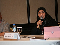ARB-4thConference-2015 (44)
